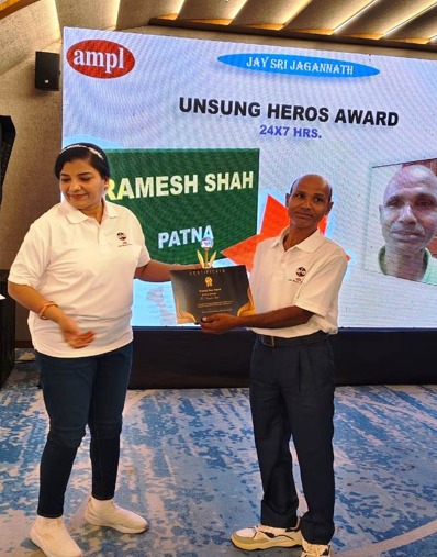 Achievements & Celebration